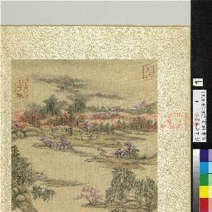 清王原祁画山水 册 桃江人家|2幅|23.65 MB|高清下载