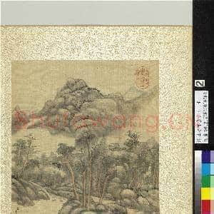 清王原祁画山水 册 树隐山寺|1幅|11.87 MB|高清下载