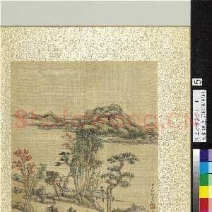 清王原祁画山水 册 仿云林山水|1幅|12.06 MB|高清下载