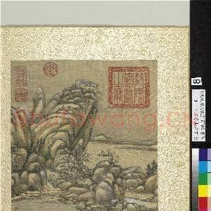 清王原祁画山水 册 仿范宽山水|1幅|12.07 MB|高清下载
