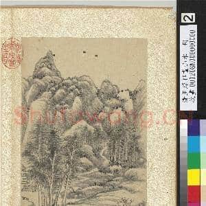 清王原祁画山水 册 曲径通幽|1幅|14.86 MB|高清下载