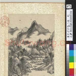 清王原祁画山水 册 云涌山腰|1幅|14.68 MB|高清下载