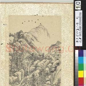 清王原祁画山水 册 柳溪人家|1幅|14.62 MB|高清下载