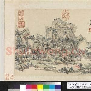 清王原祁画山水 册 平椒高厂|1幅|13.64 MB|高清下载