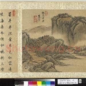 清王原祁仿古山水 册 丛林兰若|2幅|22.11 MB|高清下载