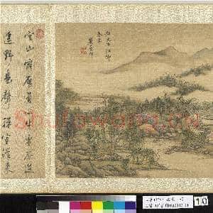 清王原祁仿古山水 册 江村春色|2幅|22.76 MB|高清下载