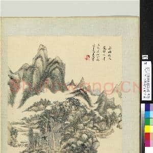 清王原祁仿宋元人山水 册 云山梵宇|1幅|10.56 MB|高清下载
