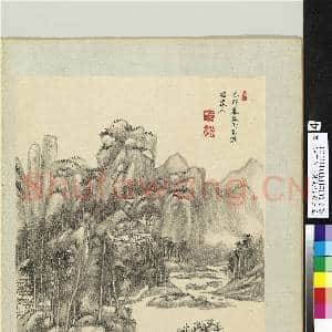 清王原祁仿宋元人山水 册 泉林水阁|1幅|10.77 MB|高清下载