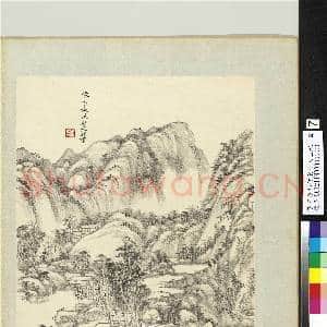 清王原祁仿宋元人山水 册 溪山丛樾|1幅|10.79 MB|高清下载