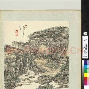 清王原祁仿宋元人山水 册 山磵林庐|1幅|11.24 MB|高清下载