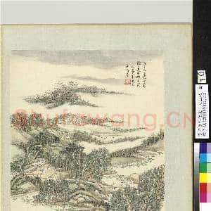 清王原祁仿宋元人山水 册 山田荷柳|1幅|10.76 MB|高清下载