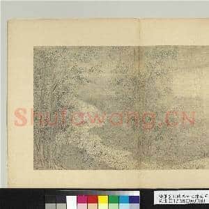 清萧云从临马和之陈风图 册 墓门|1幅|12.72 MB|高清下载