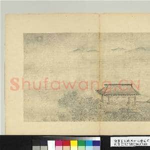 清萧云从临马和之陈风图 册 月出|1幅|12.28 MB|高清下载