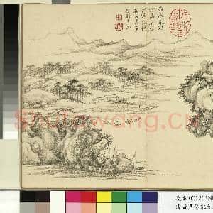 清黄鼎仿宋元山水 册 春波渔艇|1幅|10.58 MB|高清下载