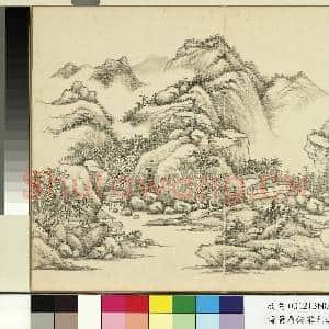 清黄鼎仿宋元山水 册 林际霞光|1幅|10.81 MB|高清下载