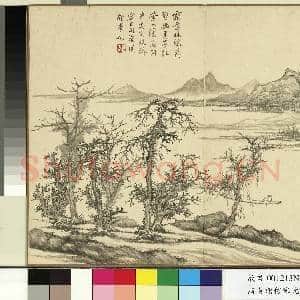 清黄鼎仿宋元山水 册 霜林红叶|1幅|10.67 MB|高清下载