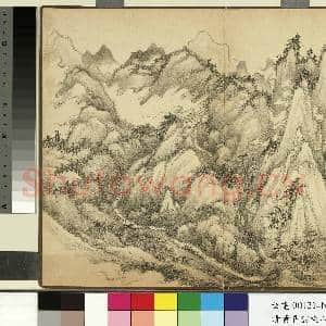 清黄鼎云栈八景 册 茶坪云岫|1幅|11.87 MB|高清下载