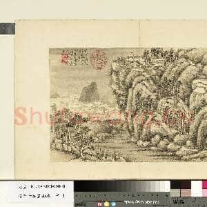 清方士庶画山水 册 山亭云树|1幅|8.75 MB|高清下载