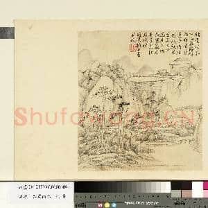 清方士庶画山水 册 疏树凉亭|1幅|7.75 MB|高清下载