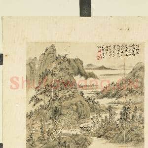 清方士庶画山水 册 秋山红树|3幅|24.86 MB|高清下载