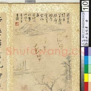 清李世倬杂画 册 平湖樯影|2幅|21.94 MB|高清下载