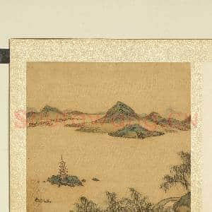 清张雨森画山水上册 册 澄江孤塔|1幅|9.35 MB|高清下载