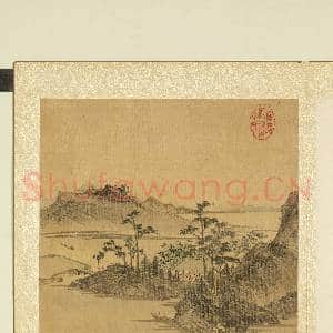 清张雨森画山水下册 册 晴阁对谈|2幅|17.78 MB|高清下载