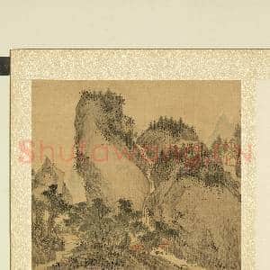 清张雨森画山水下册 册 水榭听瀑|1幅|9.87 MB|高清下载