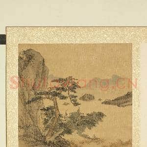 清张雨森画山水下册 册 溪岸游艇|1幅|9.63 MB|高清下载