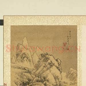 清张雨森画山水下册 册 雪山空寂|1幅|9.5 MB|高清下载