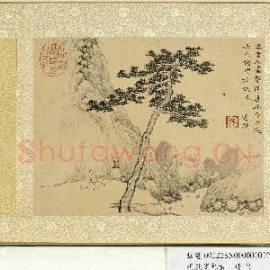 明钦揖摹古 册 仿李成山水|1幅|11.91 MB|高清下载