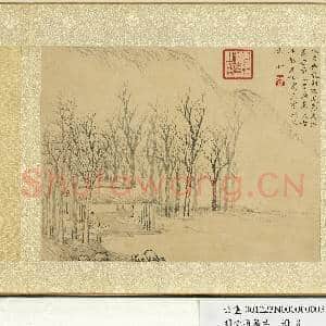 明钦揖摹古 册 茅亭客话|1幅|11.78 MB|高清下载