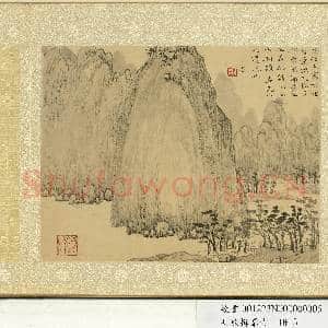 明钦揖摹古 册 仿元人笔意|1幅|12.3 MB|高清下载