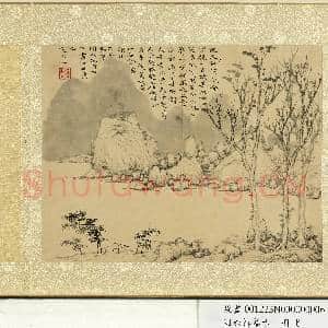 明钦揖摹古 册 仿倪瓒山水|1幅|11.95 MB|高清下载