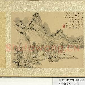 明钦揖摹古 册 仿王蒙山水|1幅|12.04 MB|高清下载