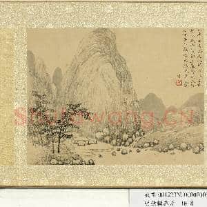 明钦揖摹古 册 仿董源山水|1幅|12 MB|高清下载