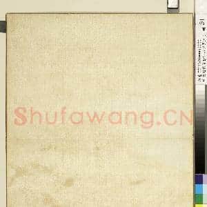 明钱谷张复合画水程图(一)册|2幅|19.42 MB|高清下载