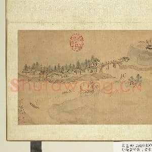 明钱谷张复合画水程图(一)册 太仓|1幅|9.48 MB|高清下载