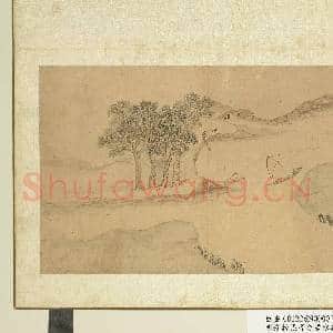 明钱谷张复合画水程图(一)册 新洋江|1幅|9.42 MB|高清下载