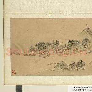 明钱谷张复合画水程图(一)册 夷亭山|1幅|9.36 MB|高清下载