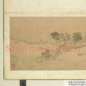 明钱谷张复合画水程图(一)册 下雉渎|1幅|9.28 MB|高清下载