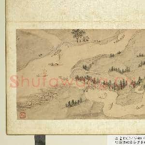 明钱谷张复合画水程图(一)册 射渎|1幅|9.37 MB|高清下载