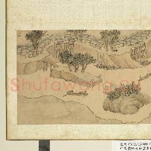 明钱谷张复合画水程图(一)册 吕城|1幅|9.65 MB|高清下载