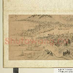 明钱谷张复合画水程图(一)册 扬子江等景|1幅|9.78 MB|高清下载