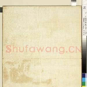 明钱谷张复合画水程图(二)册|1幅|9.28 MB|高清下载