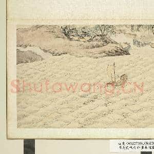 明钱谷张复合画水程图(二)册 淮河口|1幅|9.21 MB|高清下载