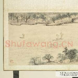 明钱谷张复合画水程图(二)册 桃源|1幅|9.28 MB|高清下载