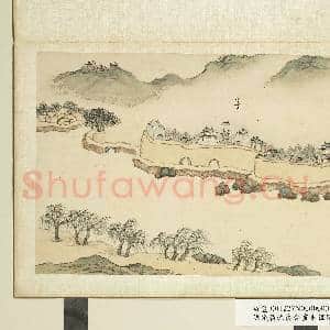 明钱谷张复合画水程图(二)册 吕梁洪|1幅|9.05 MB|高清下载