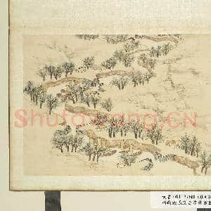 明钱谷张复合画水程图(二)册 新闸河|1幅|9.48 MB|高清下载