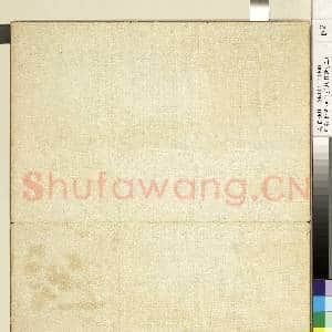 明钱谷张复合画水程图(三)册|2幅|20.23 MB|高清下载